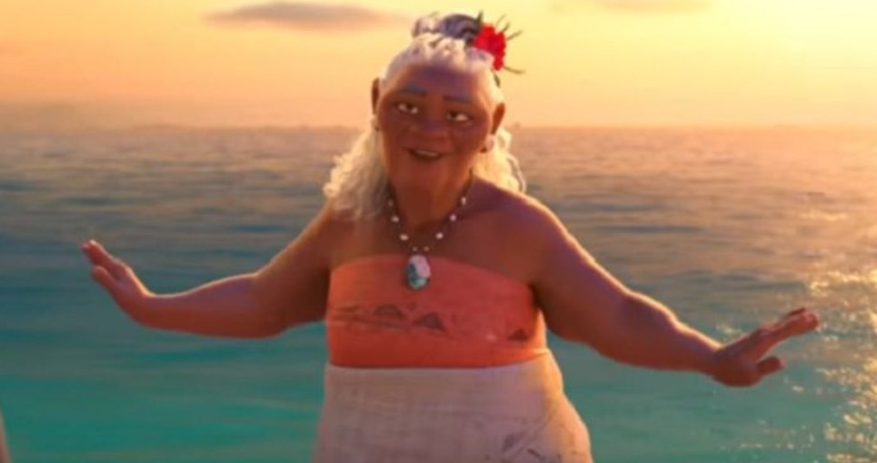 Gramma Tala